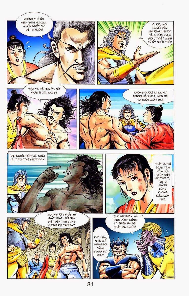 Thiên Tử Truyền Kỳ 1 Chapter 21 - Trang 2