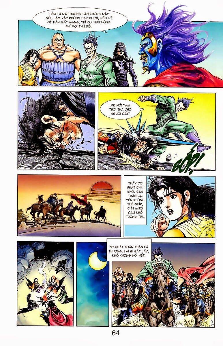 Thiên Tử Truyền Kỳ 1 Chapter 21 - Trang 2