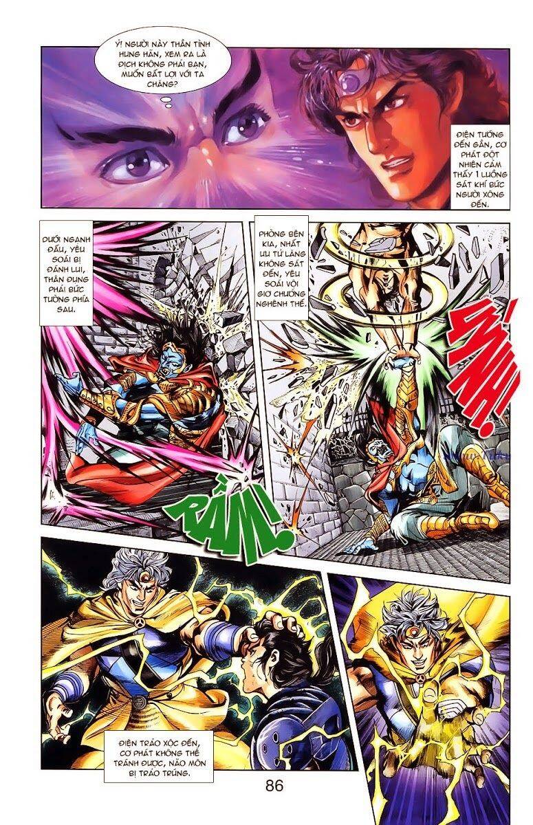 Thiên Tử Truyền Kỳ 1 Chapter 21 - Trang 2