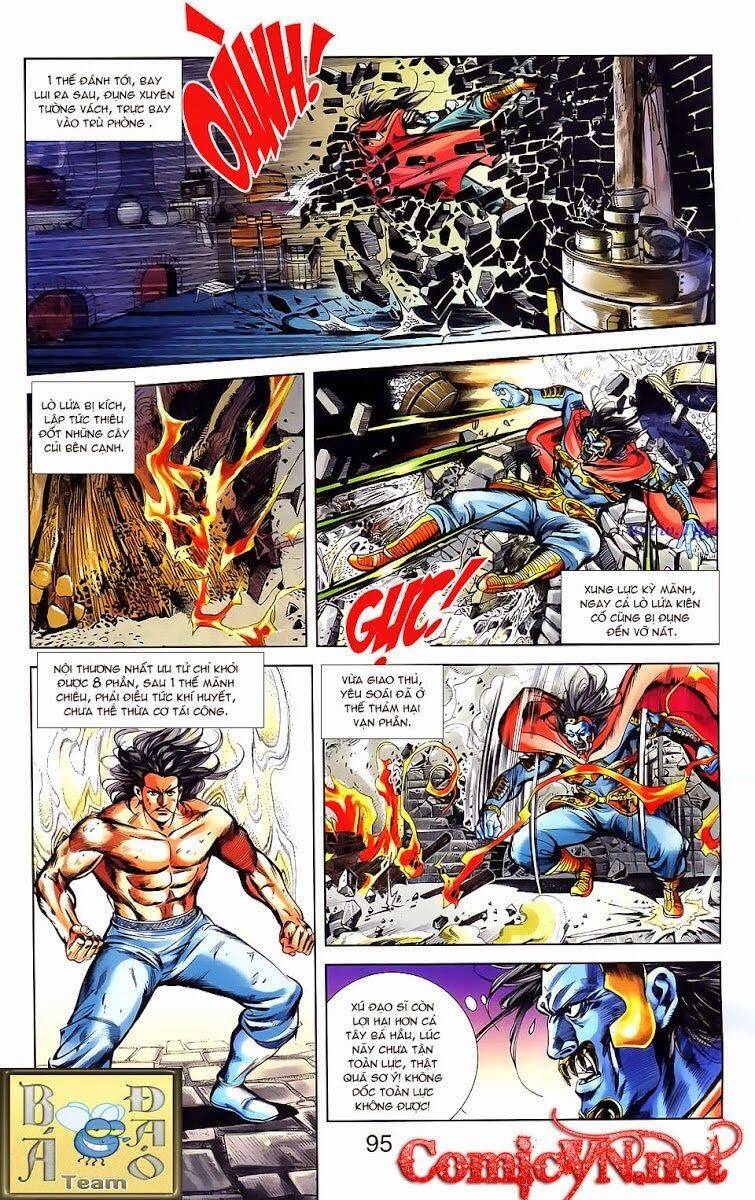 Thiên Tử Truyền Kỳ 1 Chapter 21 - Trang 2