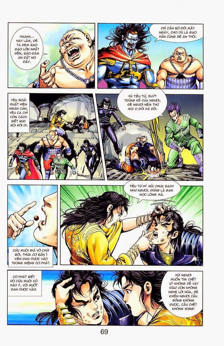 Thiên Tử Truyền Kỳ 1 Chapter 21 - Trang 2