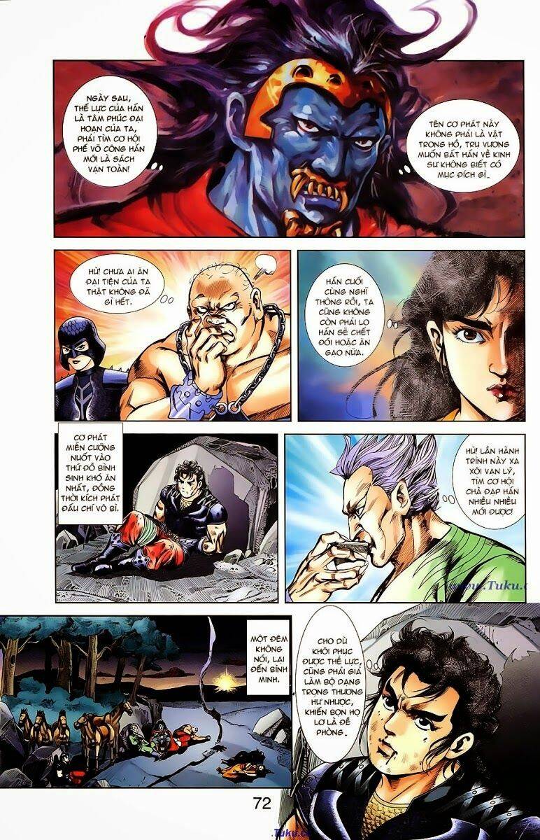 Thiên Tử Truyền Kỳ 1 Chapter 21 - Trang 2