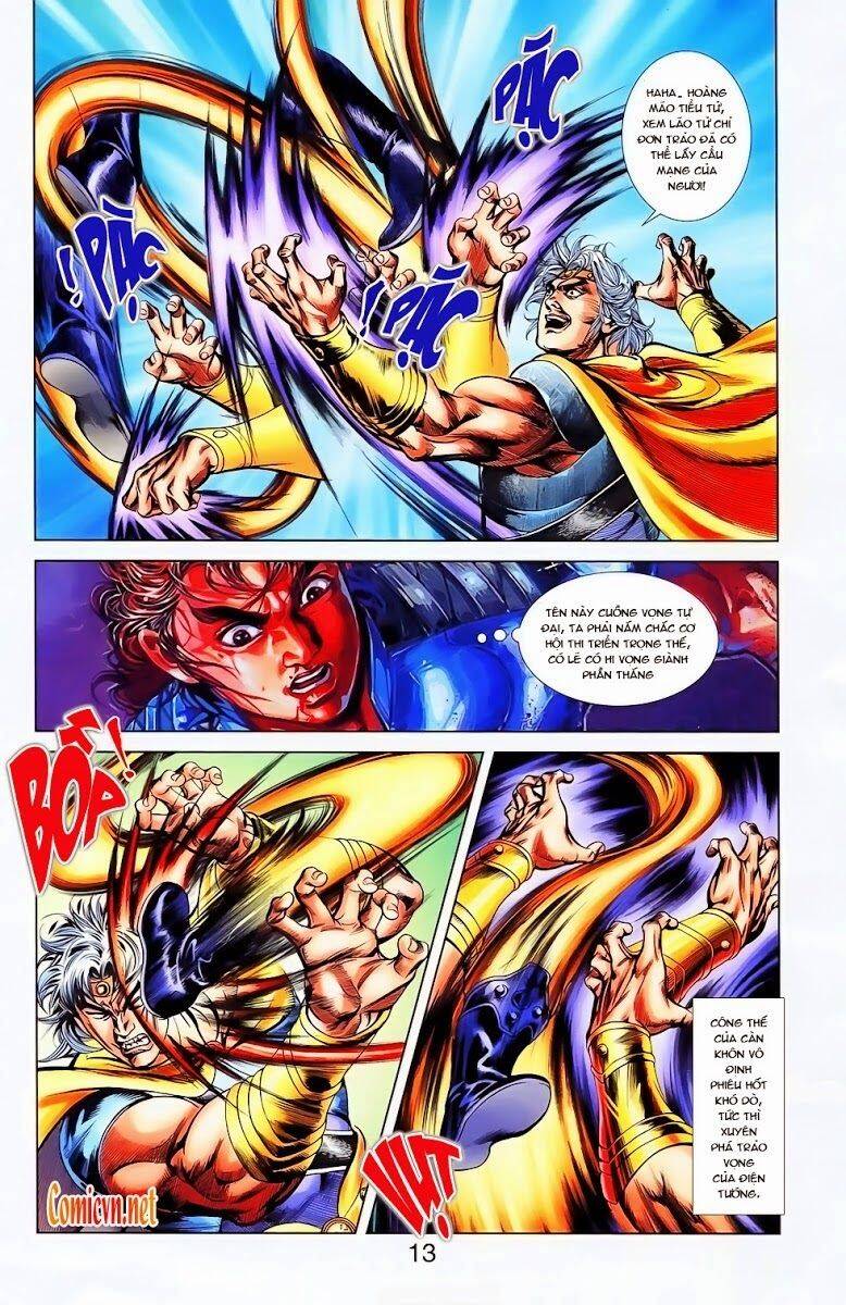 Thiên Tử Truyền Kỳ 1 Chapter 22 - Trang 2