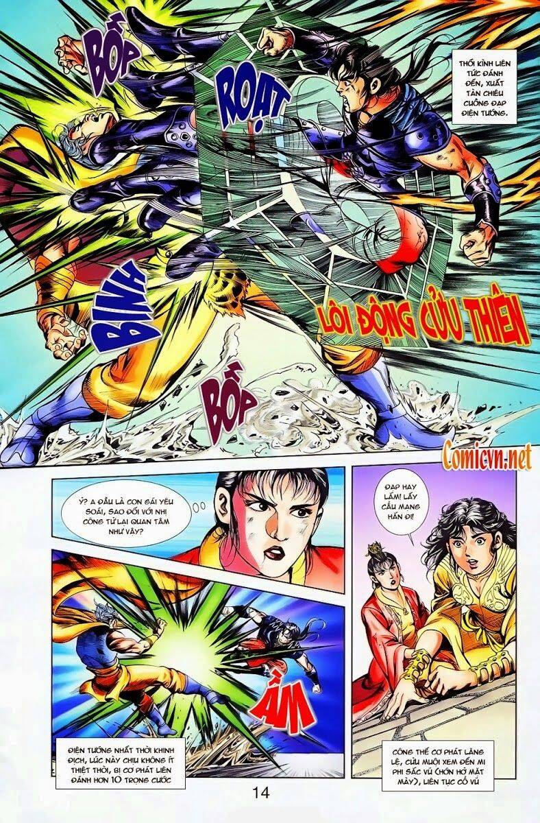 Thiên Tử Truyền Kỳ 1 Chapter 22 - Trang 2