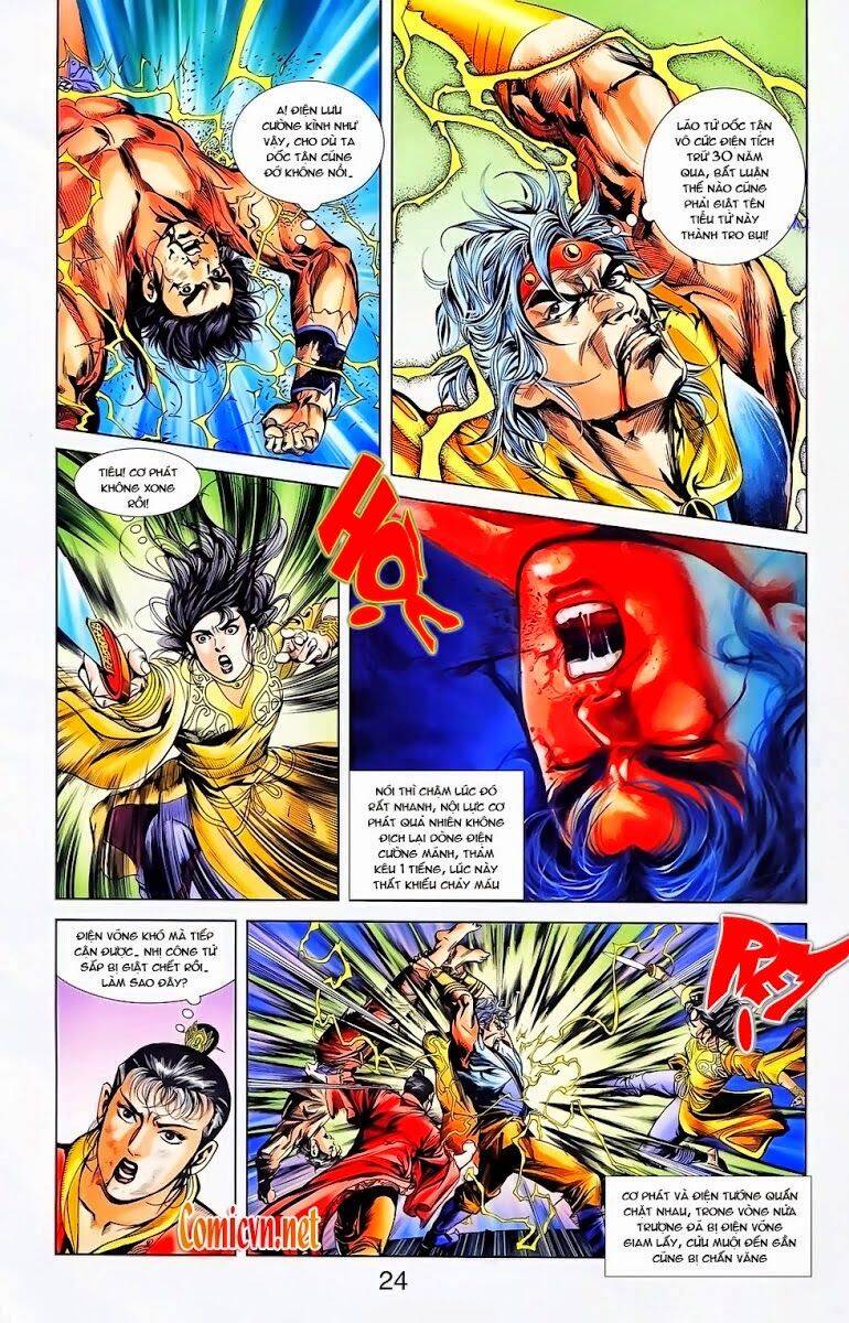 Thiên Tử Truyền Kỳ 1 Chapter 22 - Trang 2