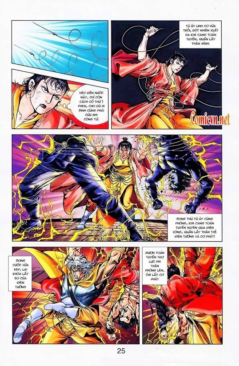 Thiên Tử Truyền Kỳ 1 Chapter 22 - Trang 2