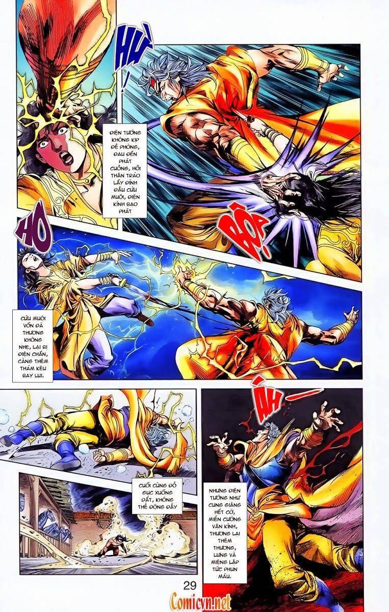 Thiên Tử Truyền Kỳ 1 Chapter 22 - Trang 2