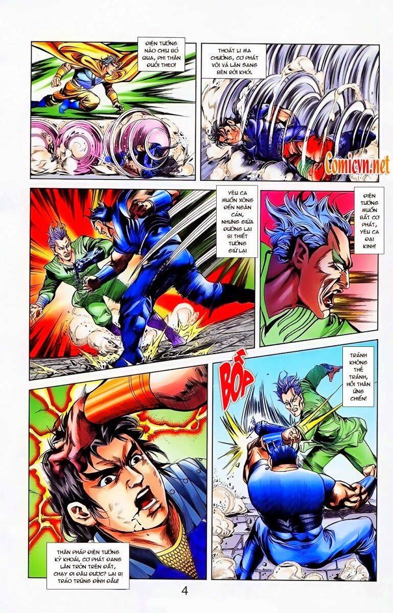 Thiên Tử Truyền Kỳ 1 Chapter 22 - Trang 2