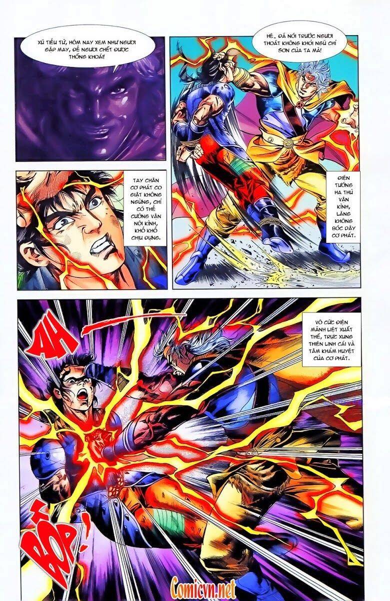 Thiên Tử Truyền Kỳ 1 Chapter 22 - Trang 2