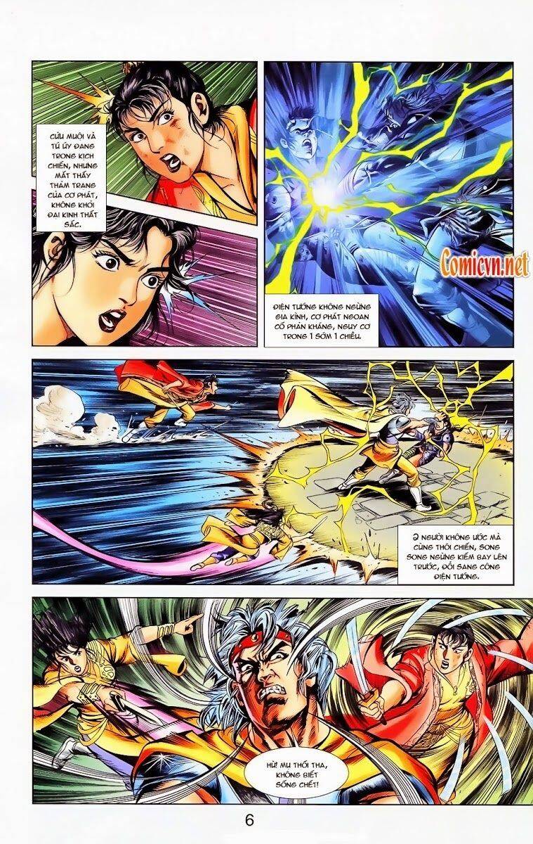 Thiên Tử Truyền Kỳ 1 Chapter 22 - Trang 2