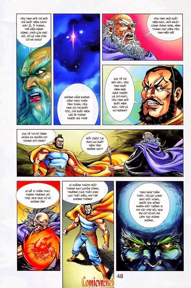 Thiên Tử Truyền Kỳ 1 Chapter 23 - Trang 2