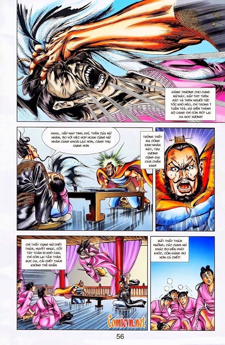 Thiên Tử Truyền Kỳ 1 Chapter 23 - Trang 2