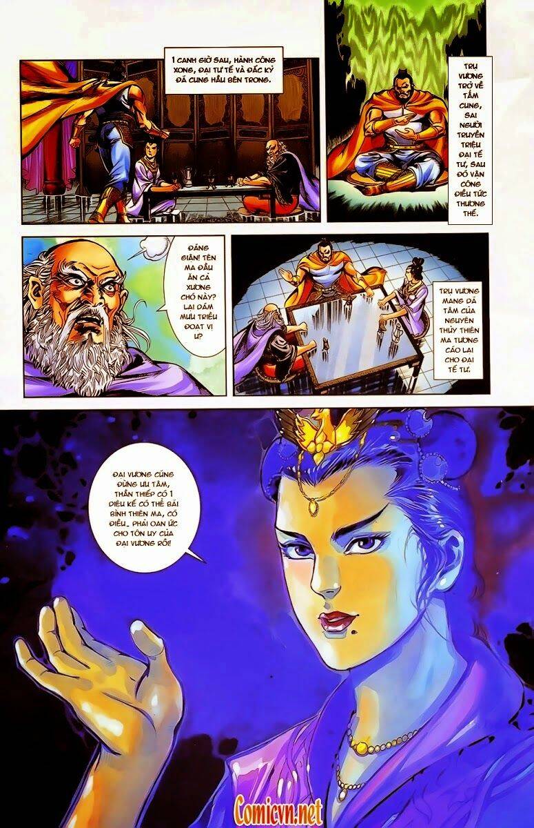 Thiên Tử Truyền Kỳ 1 Chapter 23 - Trang 2