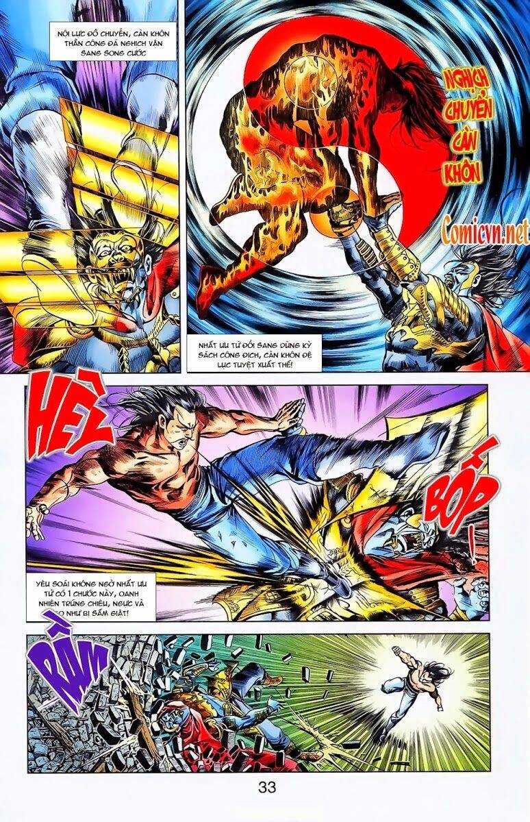 Thiên Tử Truyền Kỳ 1 Chapter 23 - Trang 2