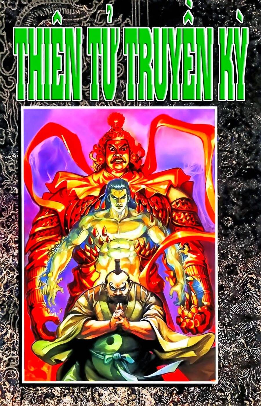 Thiên Tử Truyền Kỳ 1 Chapter 24 - Trang 2