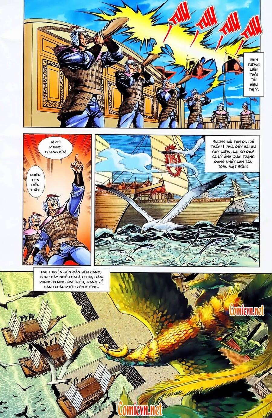 Thiên Tử Truyền Kỳ 1 Chapter 24 - Trang 2