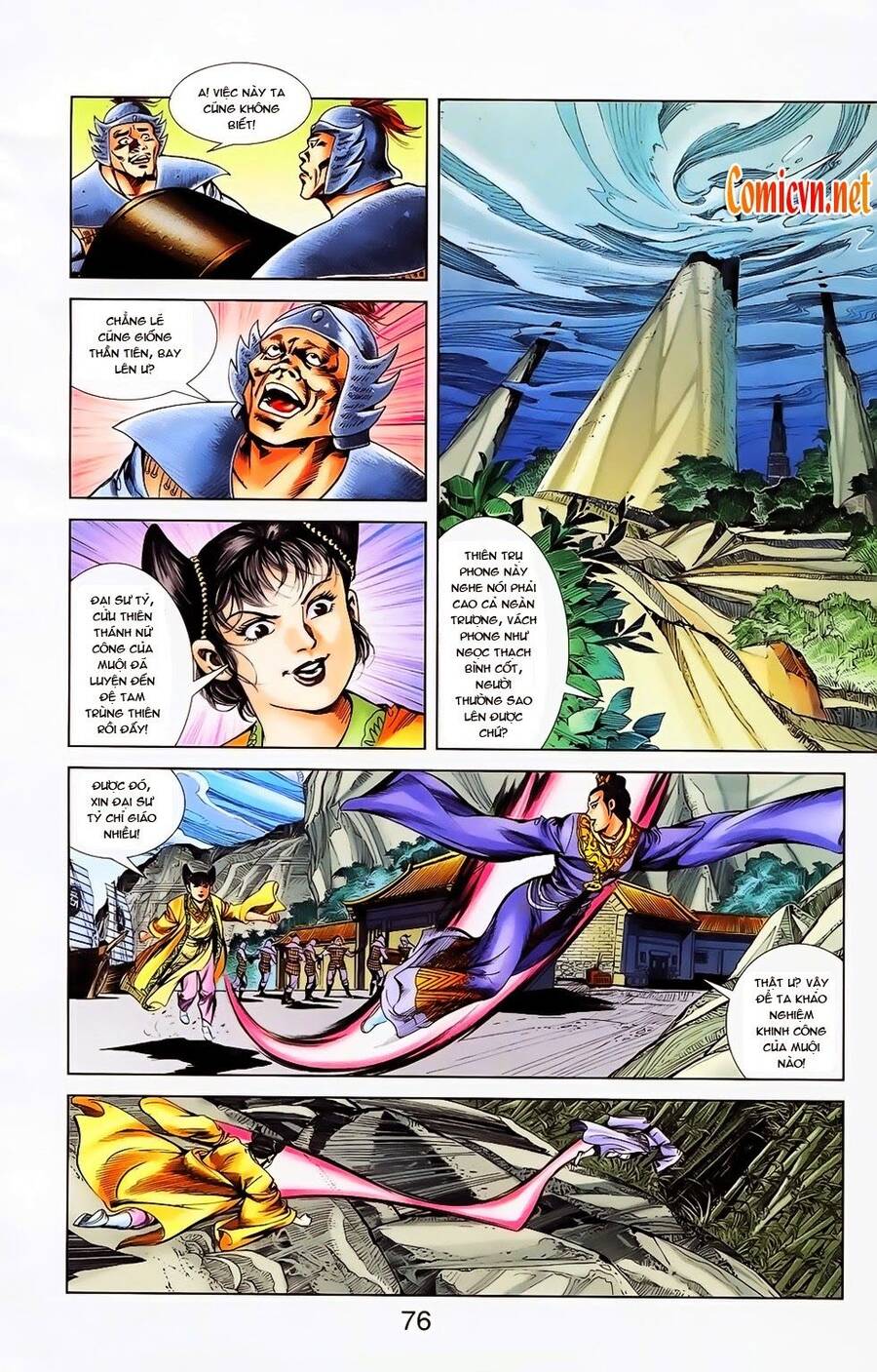 Thiên Tử Truyền Kỳ 1 Chapter 24 - Trang 2