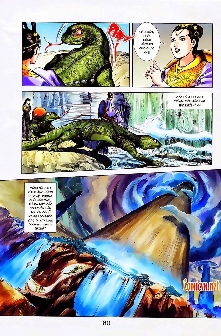 Thiên Tử Truyền Kỳ 1 Chapter 24 - Trang 2