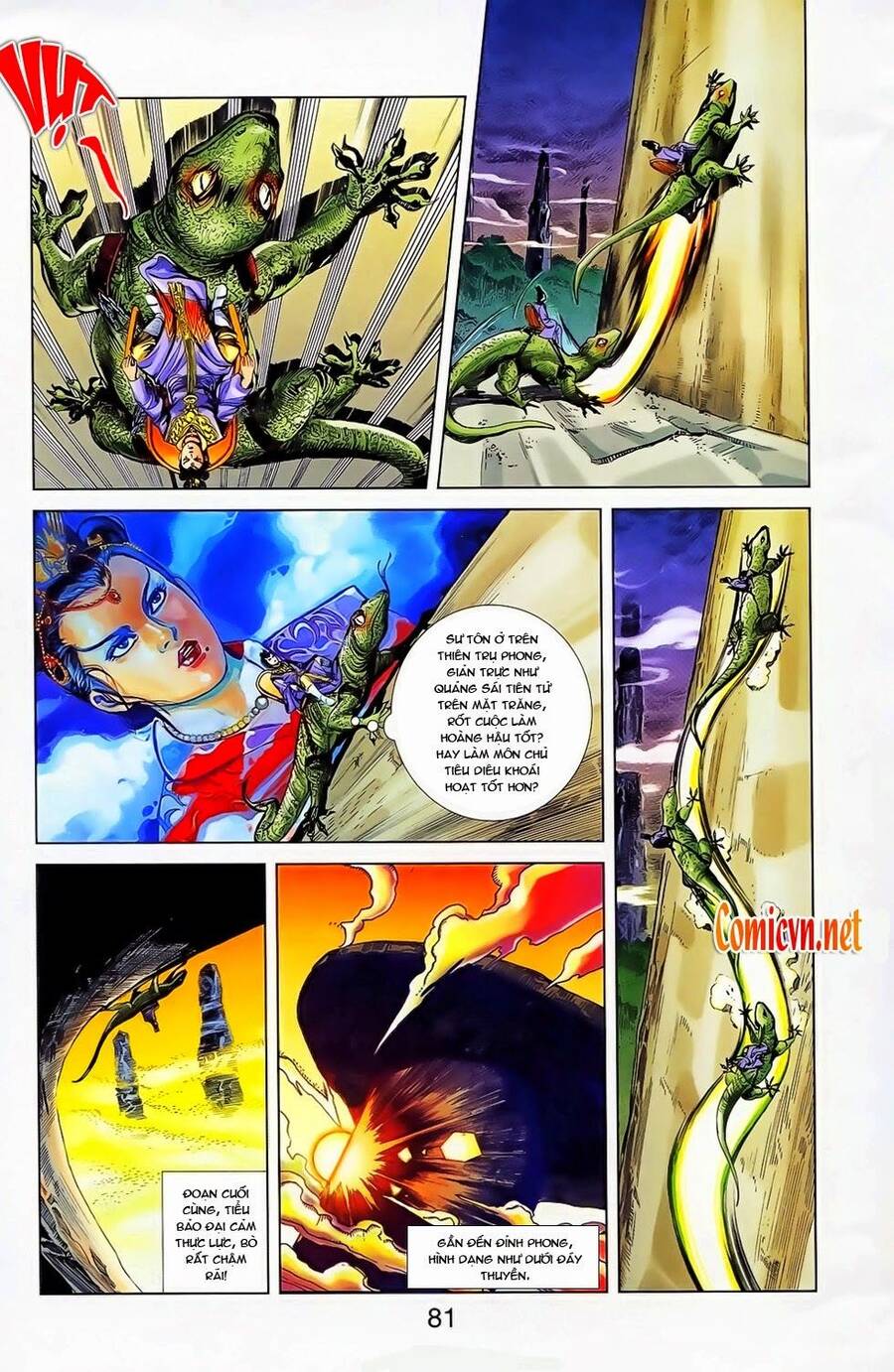 Thiên Tử Truyền Kỳ 1 Chapter 24 - Trang 2