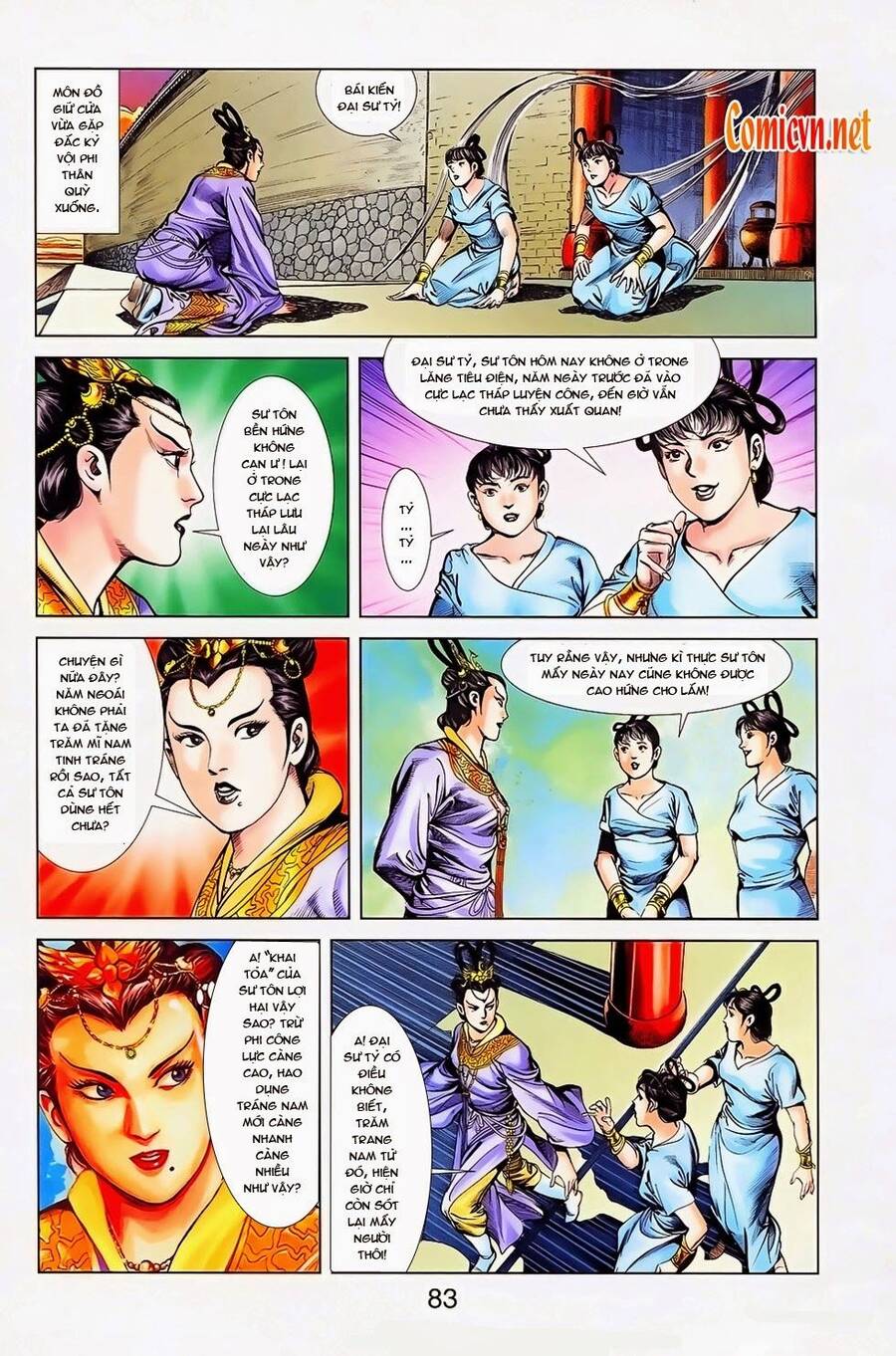 Thiên Tử Truyền Kỳ 1 Chapter 24 - Trang 2