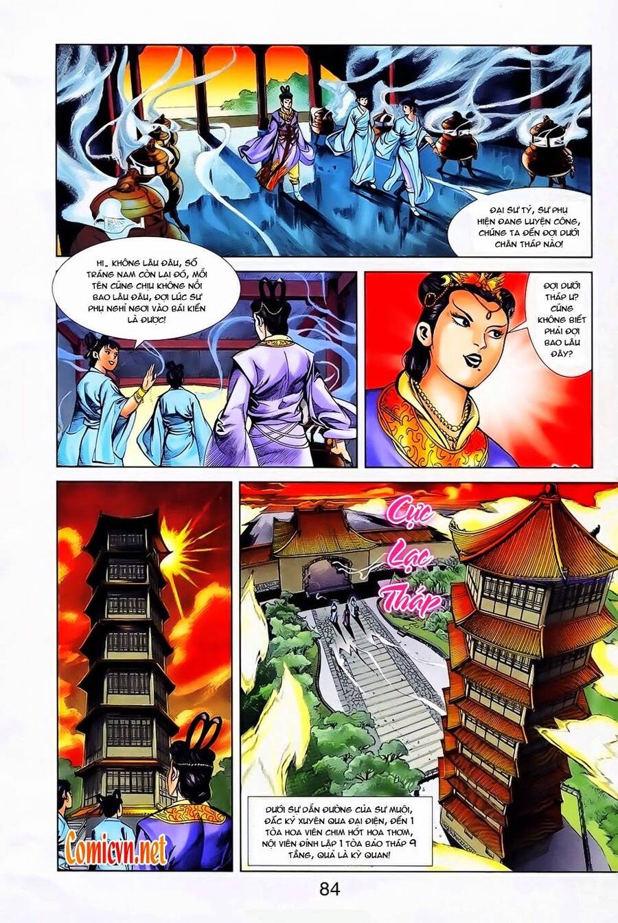 Thiên Tử Truyền Kỳ 1 Chapter 24 - Trang 2