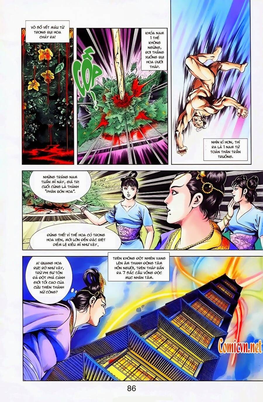 Thiên Tử Truyền Kỳ 1 Chapter 24 - Trang 2