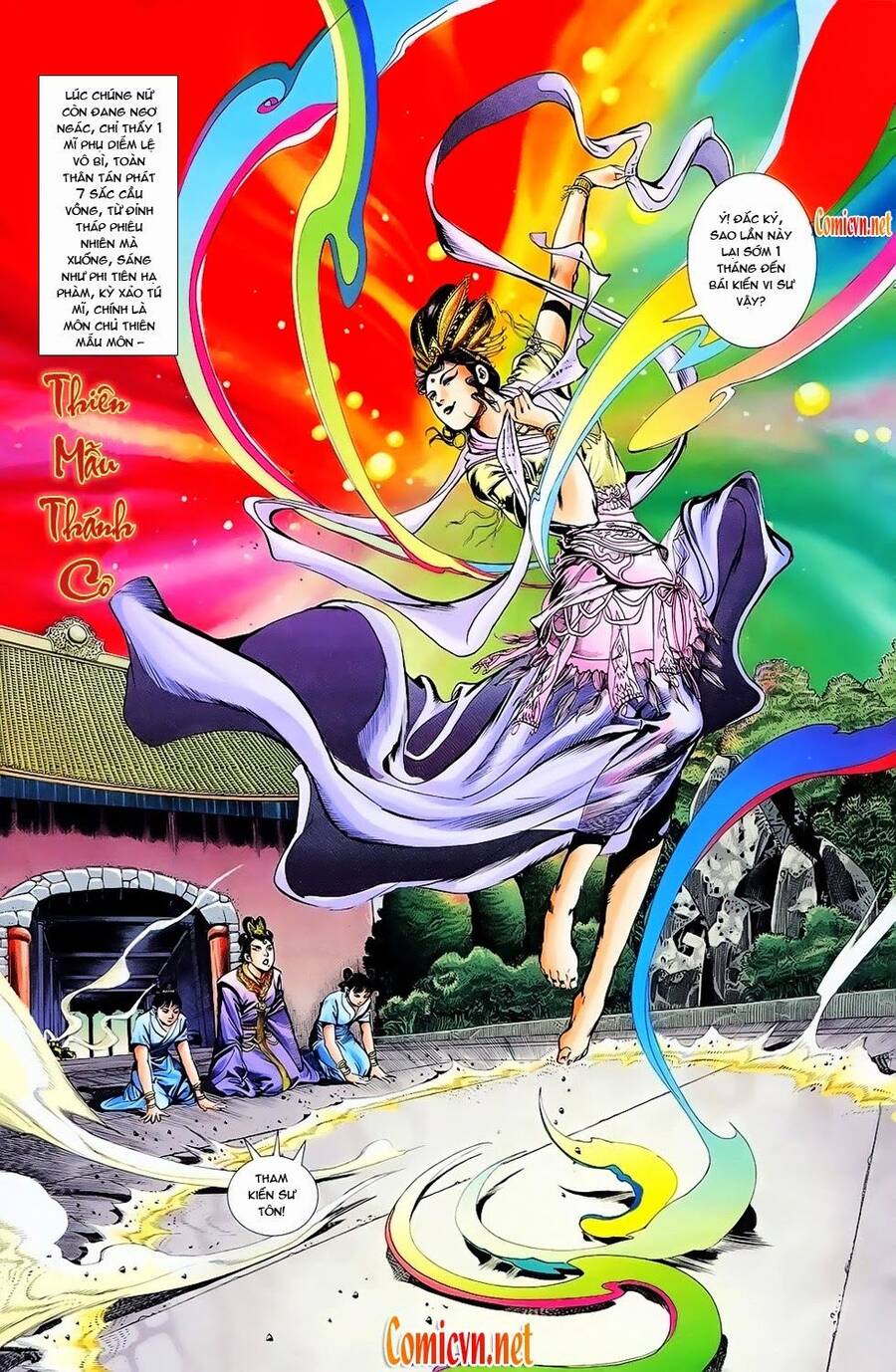 Thiên Tử Truyền Kỳ 1 Chapter 24 - Trang 2