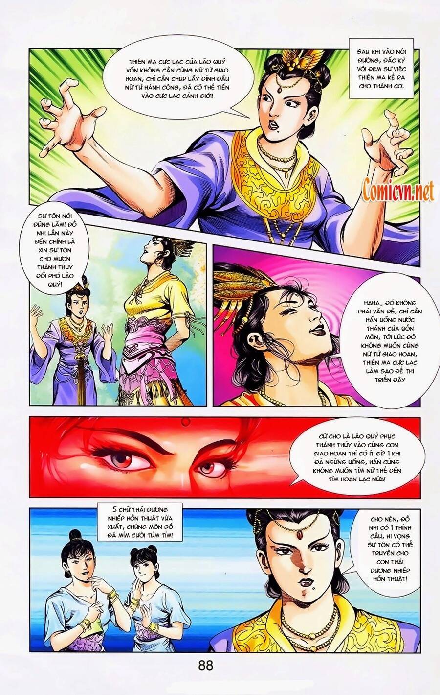 Thiên Tử Truyền Kỳ 1 Chapter 24 - Trang 2