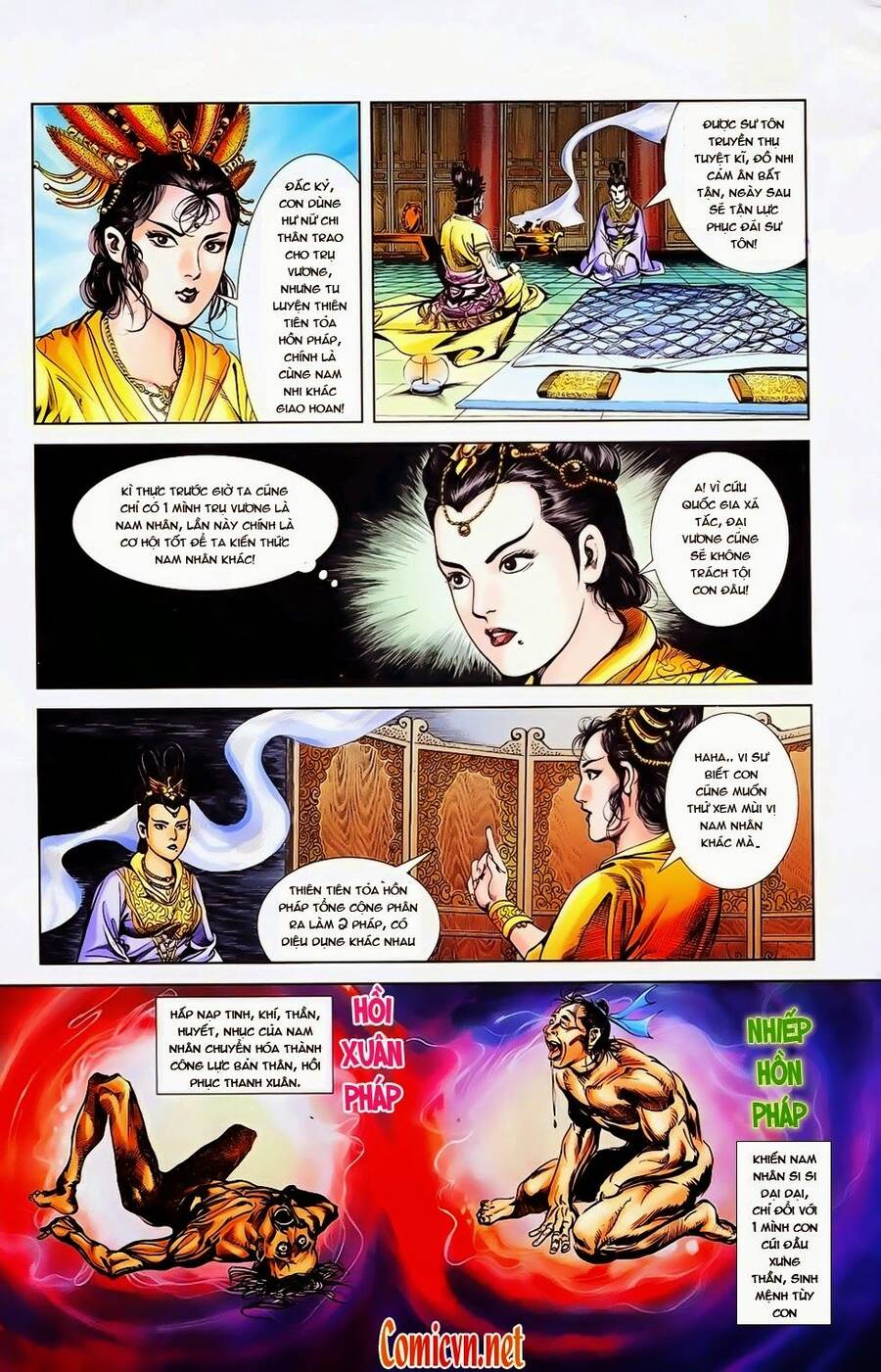 Thiên Tử Truyền Kỳ 1 Chapter 24 - Trang 2