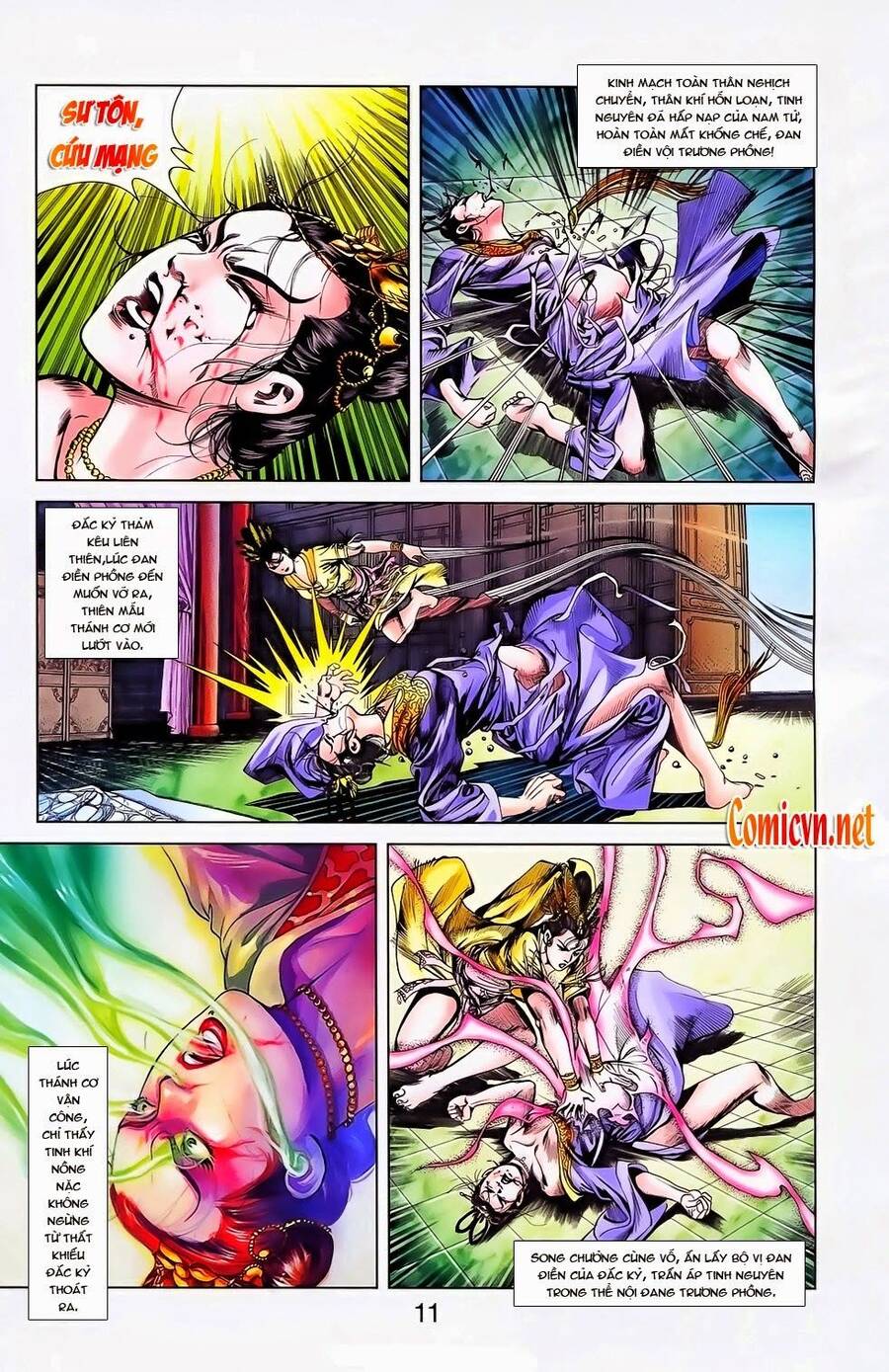 Thiên Tử Truyền Kỳ 1 Chapter 25 - Trang 2