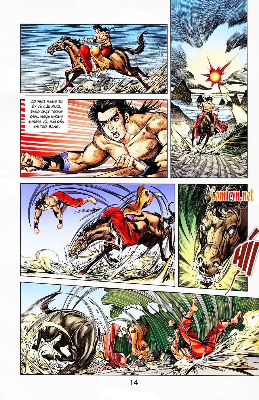 Thiên Tử Truyền Kỳ 1 Chapter 25 - Trang 2