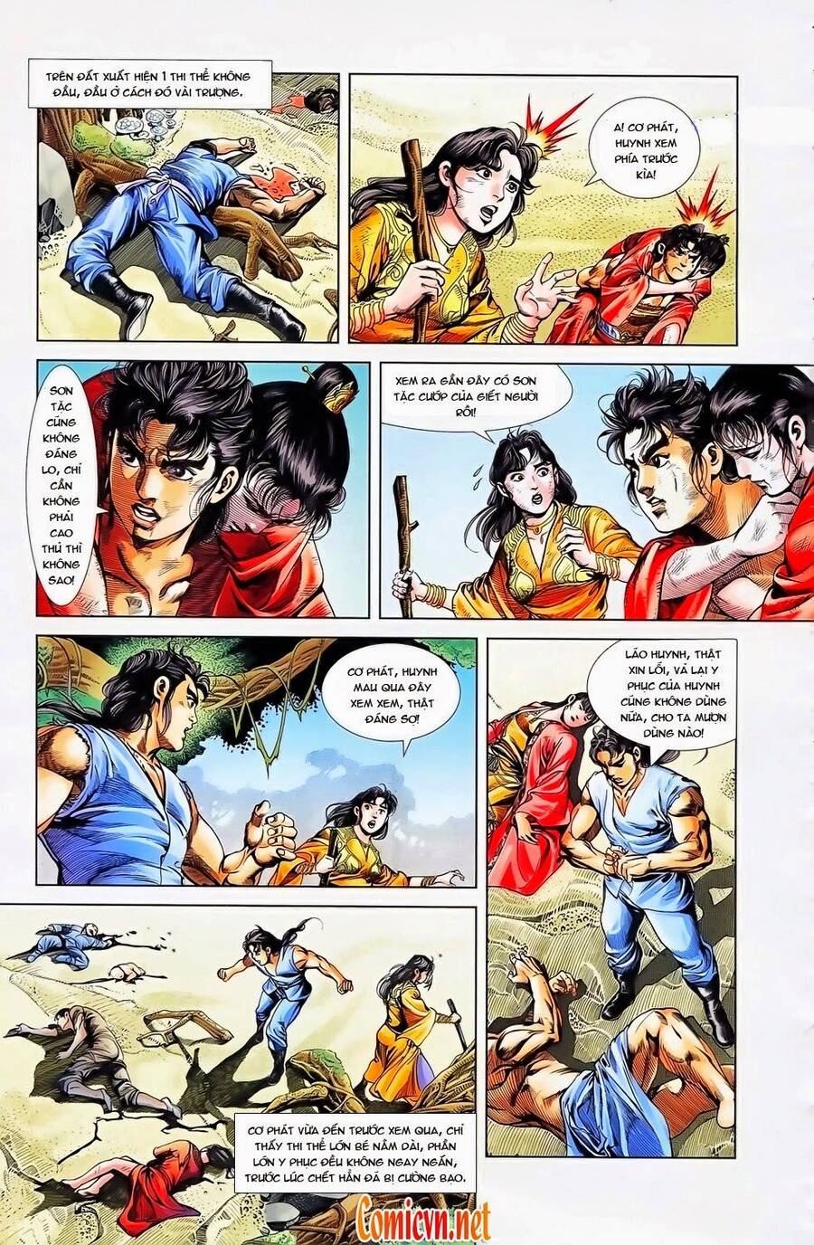 Thiên Tử Truyền Kỳ 1 Chapter 25 - Trang 2