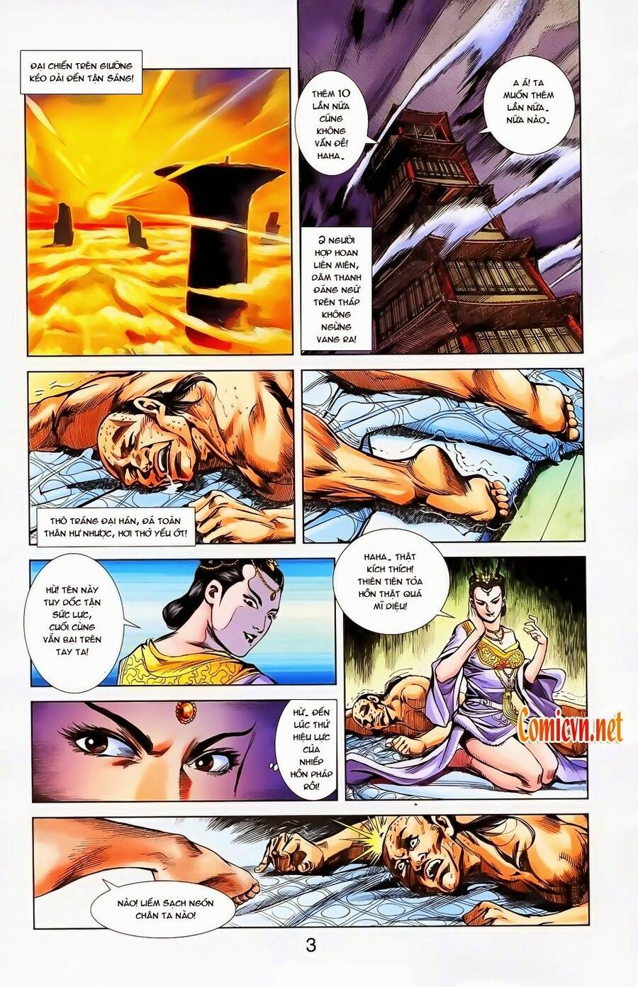 Thiên Tử Truyền Kỳ 1 Chapter 25 - Trang 2