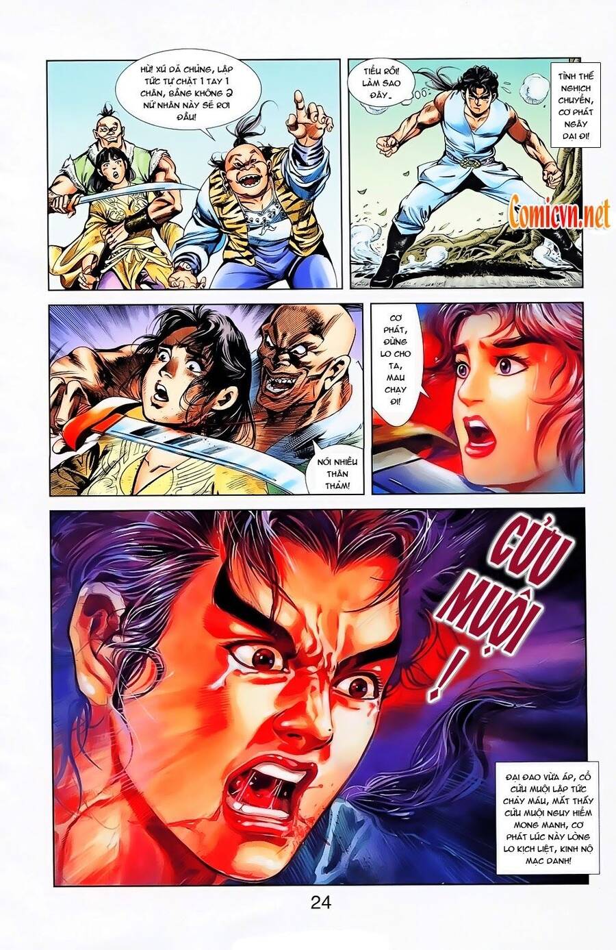 Thiên Tử Truyền Kỳ 1 Chapter 25 - Trang 2