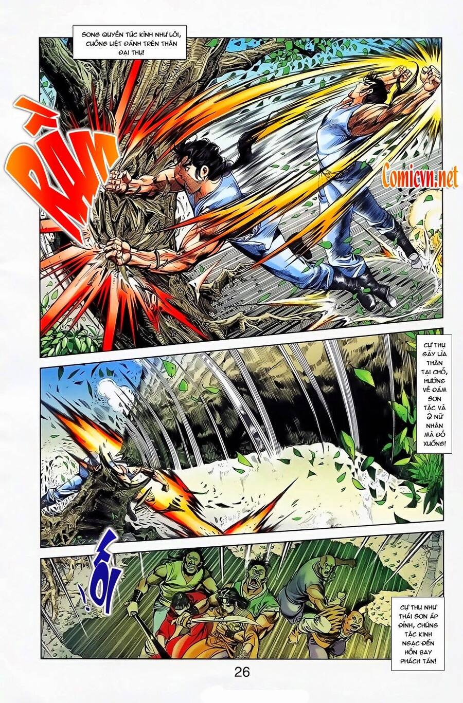 Thiên Tử Truyền Kỳ 1 Chapter 25 - Trang 2