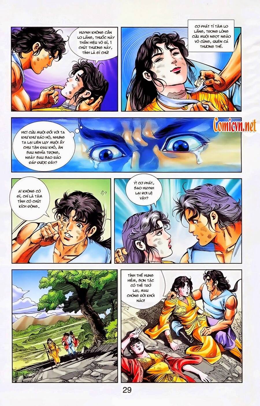 Thiên Tử Truyền Kỳ 1 Chapter 25 - Trang 2