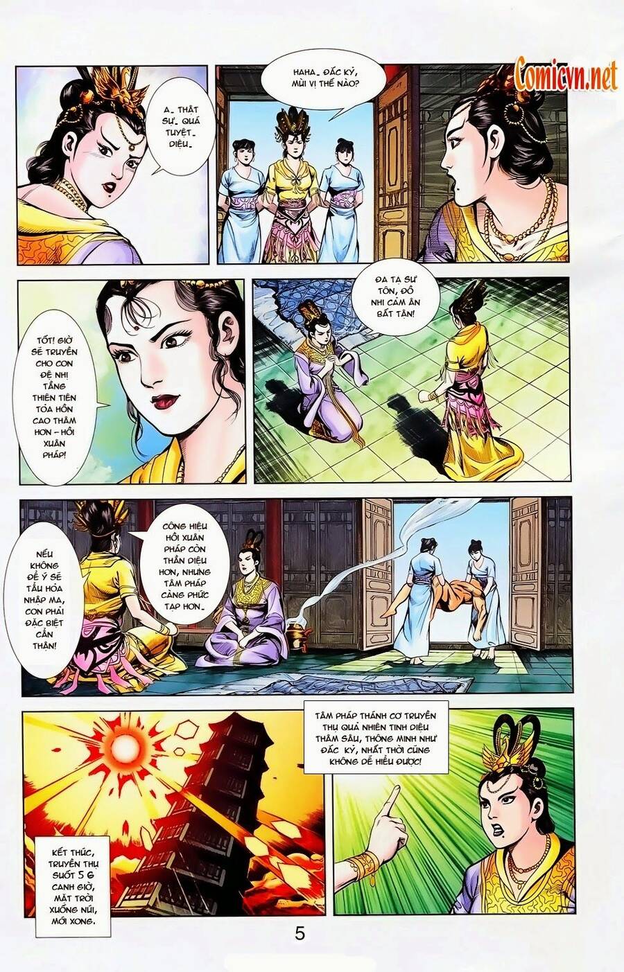 Thiên Tử Truyền Kỳ 1 Chapter 25 - Trang 2