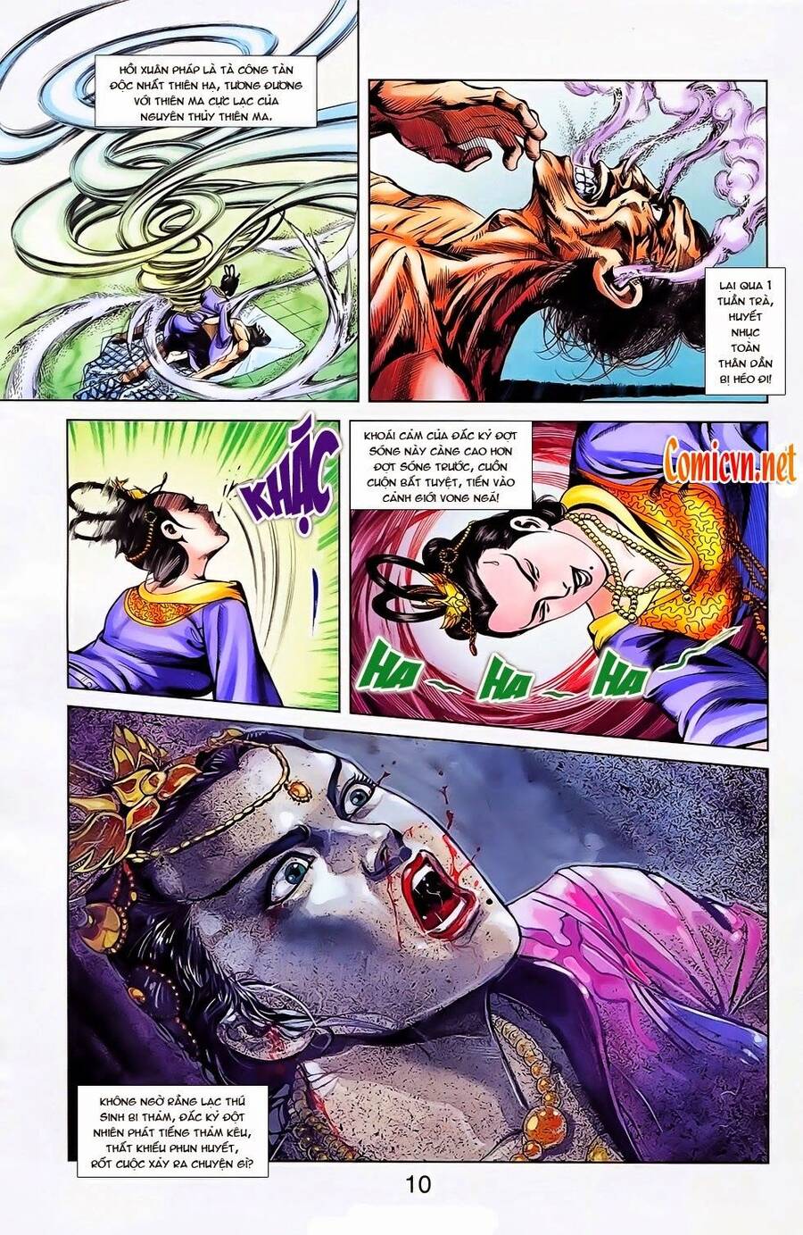 Thiên Tử Truyền Kỳ 1 Chapter 25 - Trang 2