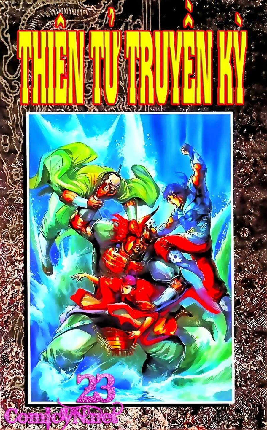 Thiên Tử Truyền Kỳ 1 Chapter 26 - Trang 2