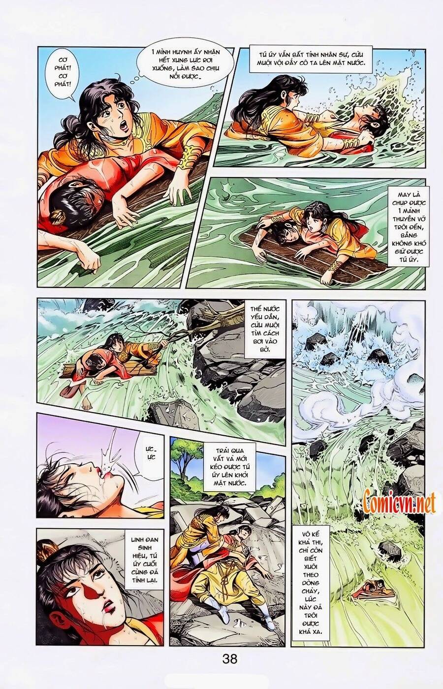 Thiên Tử Truyền Kỳ 1 Chapter 26 - Trang 2