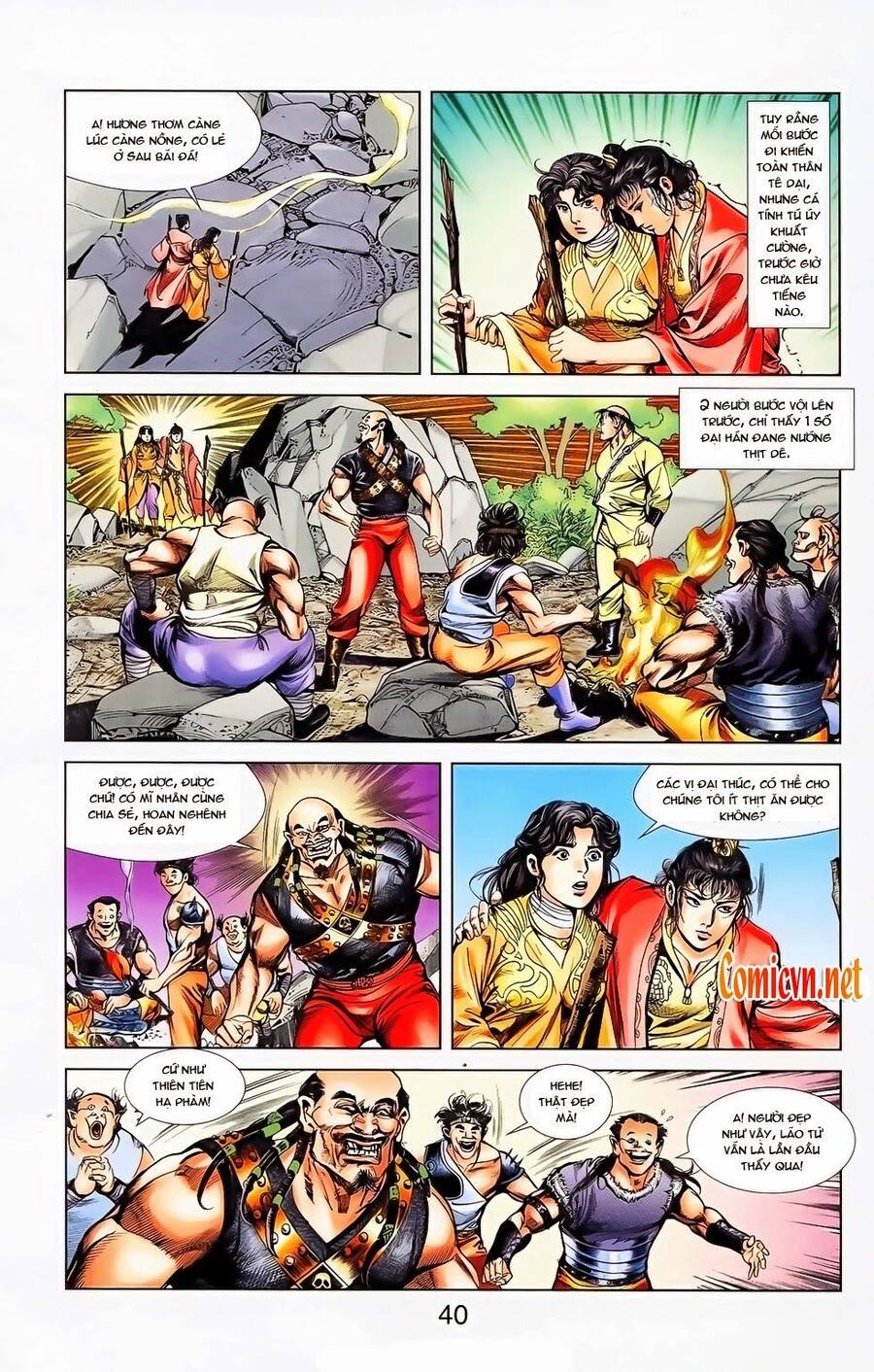 Thiên Tử Truyền Kỳ 1 Chapter 26 - Trang 2