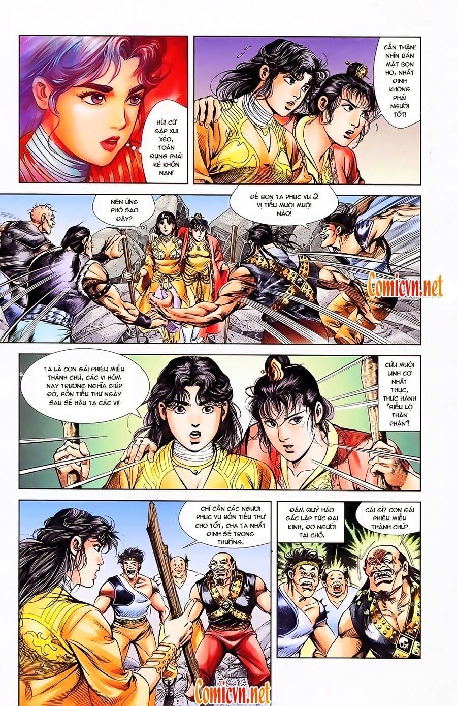 Thiên Tử Truyền Kỳ 1 Chapter 26 - Trang 2