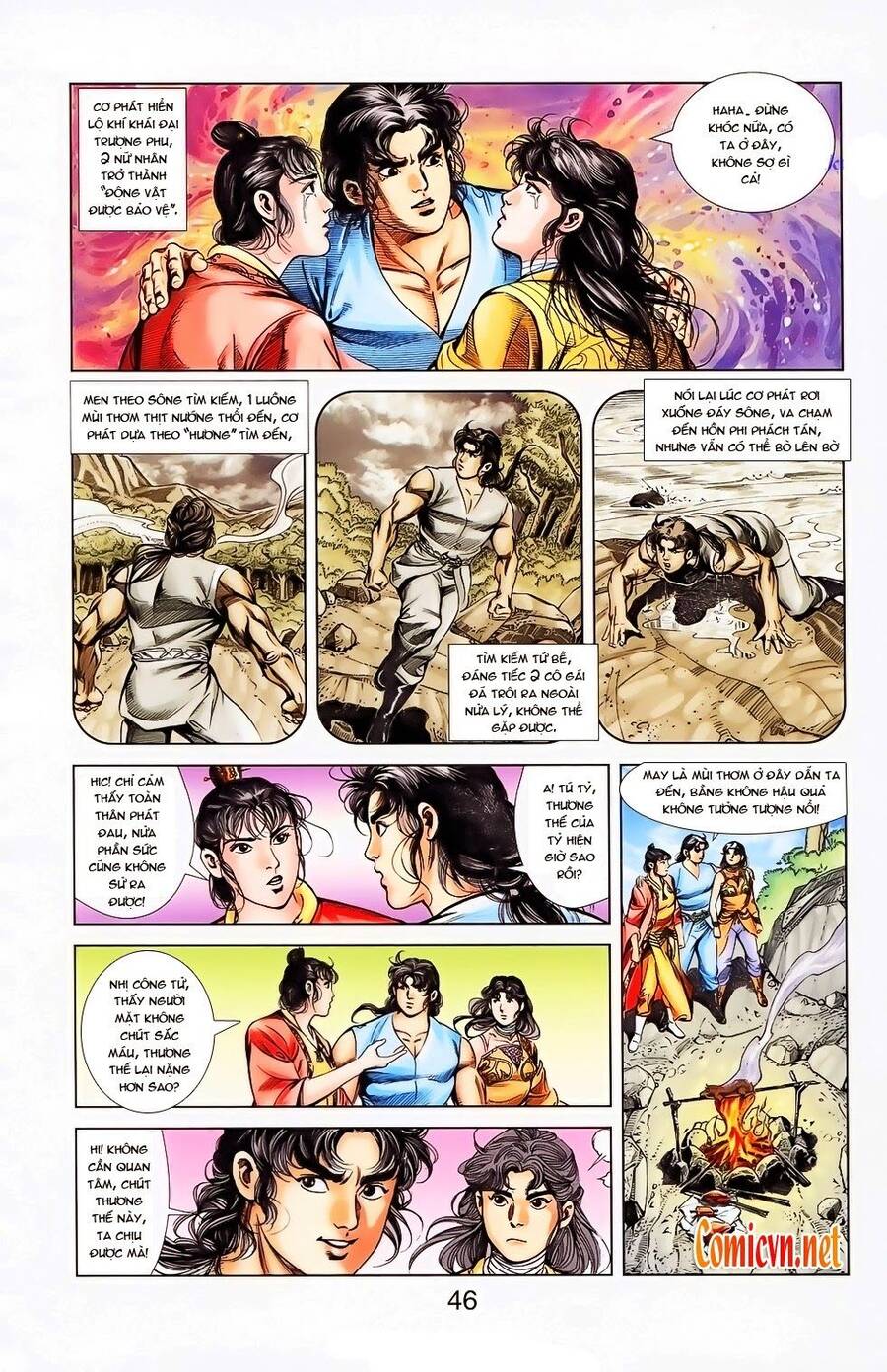 Thiên Tử Truyền Kỳ 1 Chapter 26 - Trang 2