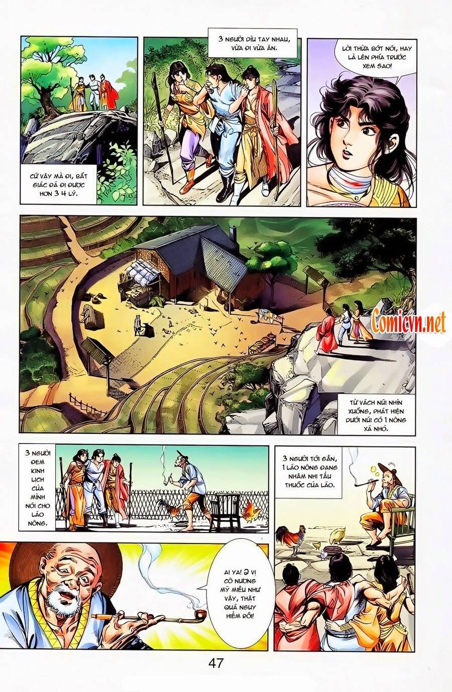 Thiên Tử Truyền Kỳ 1 Chapter 26 - Trang 2