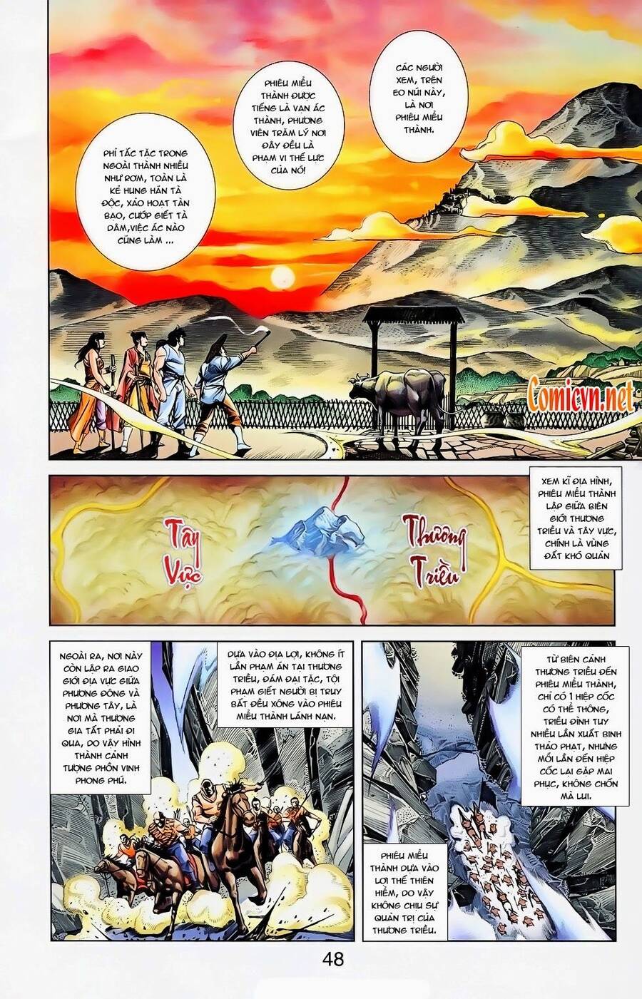 Thiên Tử Truyền Kỳ 1 Chapter 26 - Trang 2