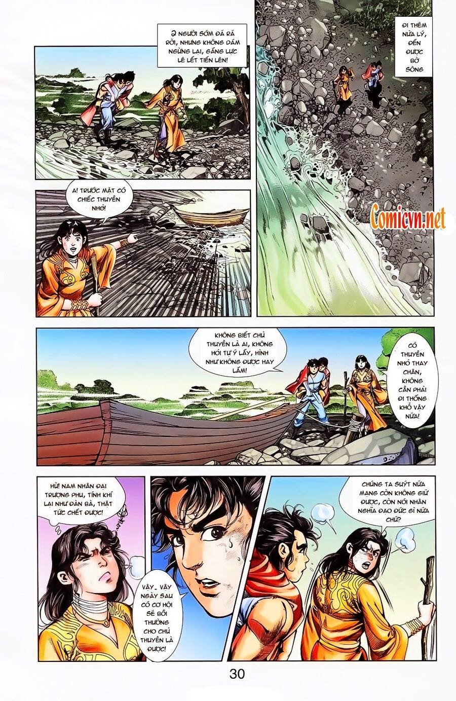 Thiên Tử Truyền Kỳ 1 Chapter 26 - Trang 2
