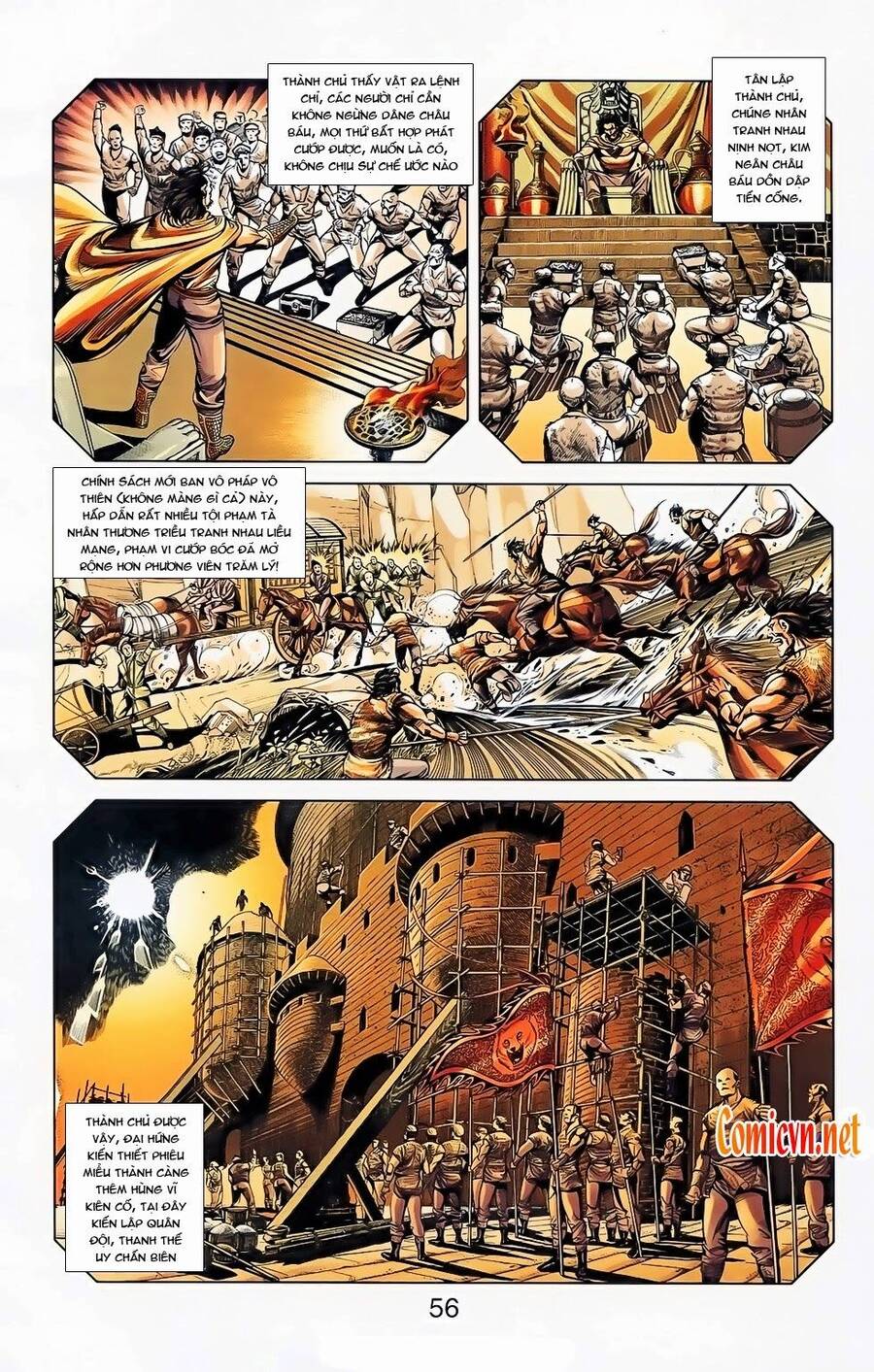 Thiên Tử Truyền Kỳ 1 Chapter 26 - Trang 2