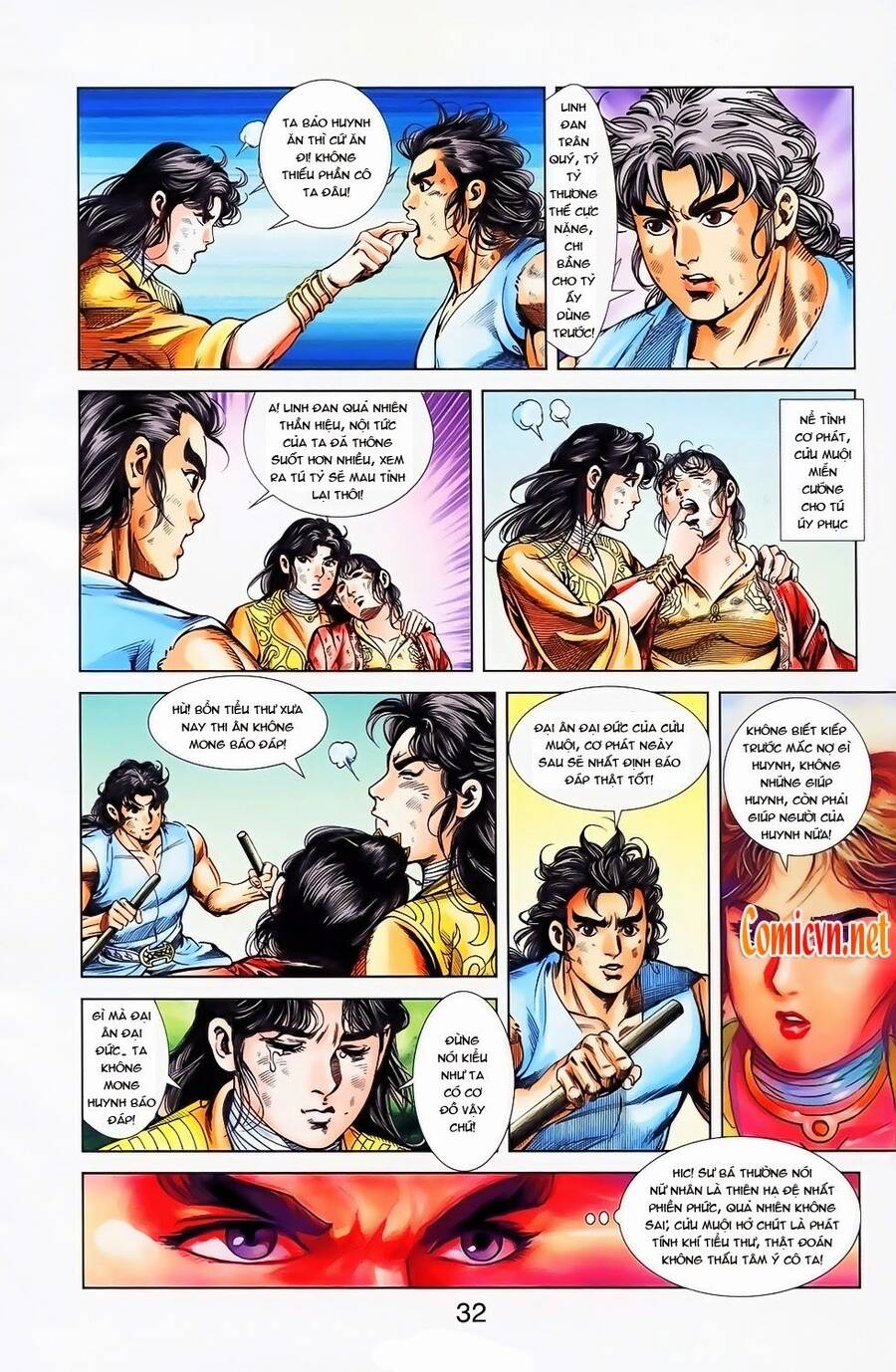 Thiên Tử Truyền Kỳ 1 Chapter 26 - Trang 2