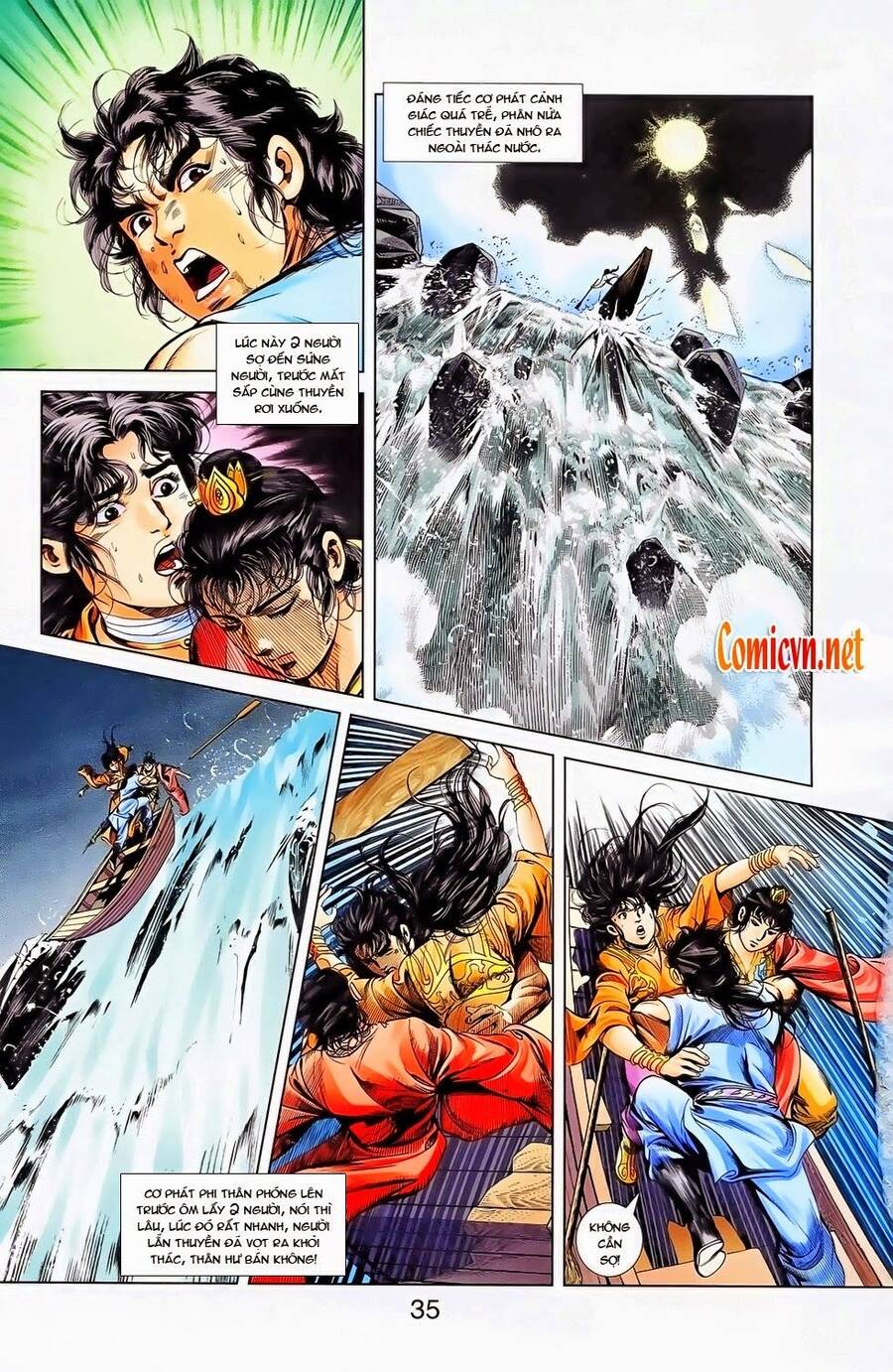 Thiên Tử Truyền Kỳ 1 Chapter 26 - Trang 2