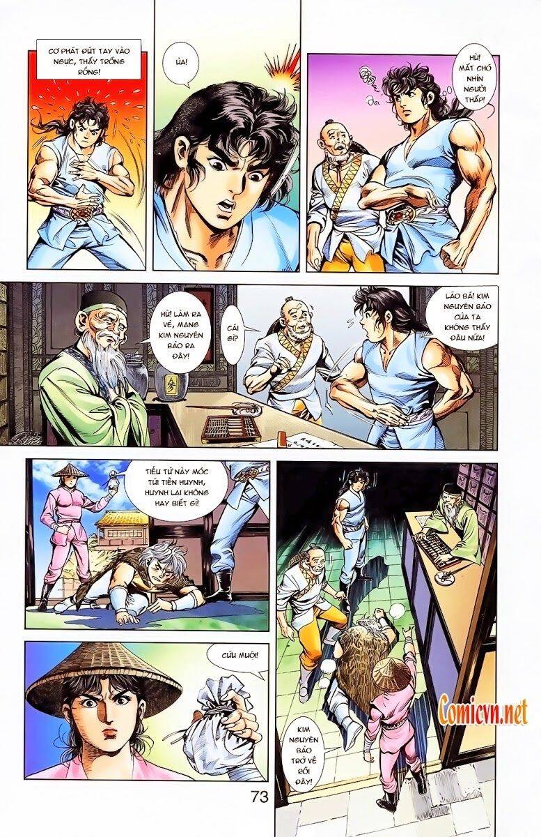 Thiên Tử Truyền Kỳ 1 Chapter 27 - Trang 2